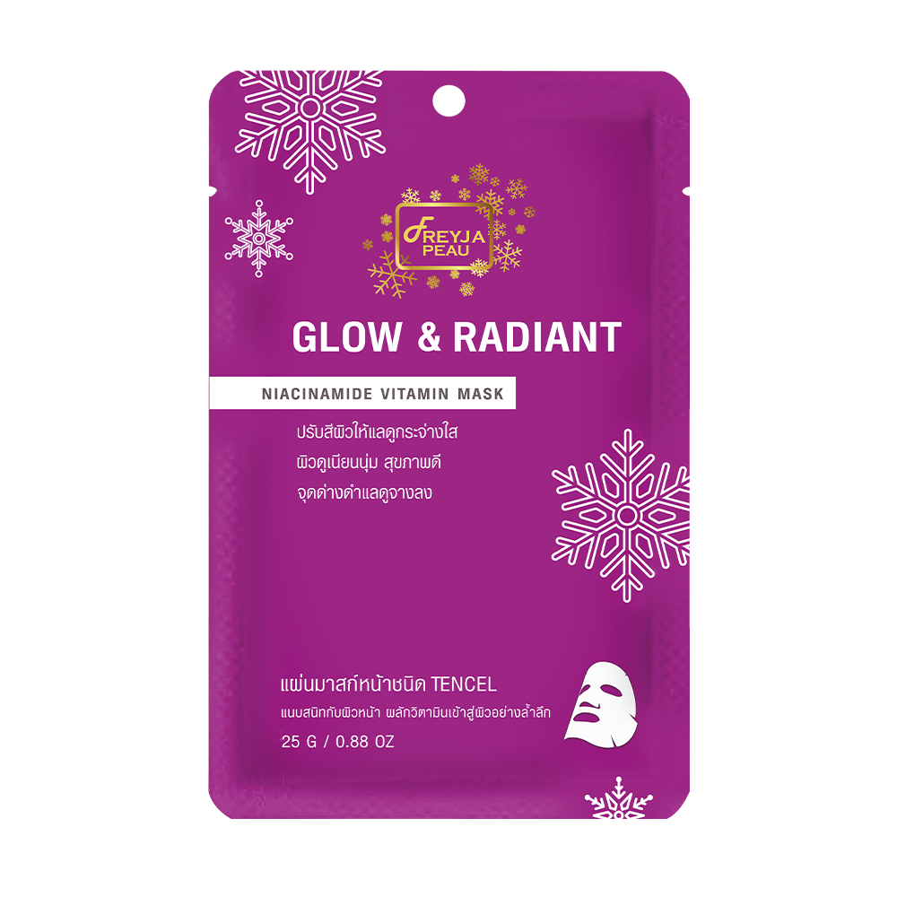 Glow Radiant Niacinamide Vitamin Mask Freyjapeau 